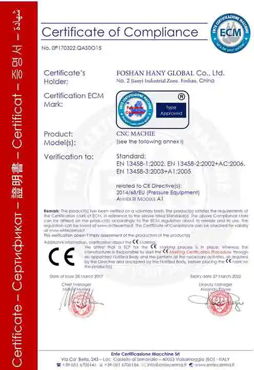 HANYU GLOBAL CE Certificate 01